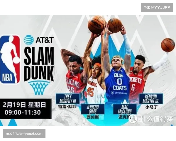 裁判取消托平抢断决定 战术调整趋势随之变化 裁判取消托平抢断决定 战术调整趋势随之变化