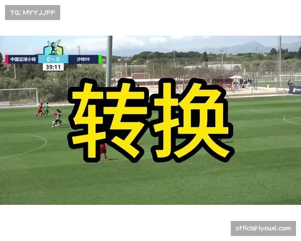 快速攻防转换成主流 球队体能分配面临新要求